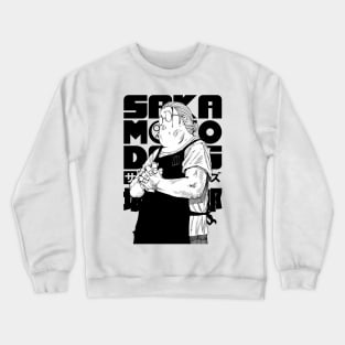 Sakamoto Days Taro Crewneck Sweatshirt